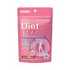 オリヒロプランデュ  ギムネマダイエット 45g(150粒)
