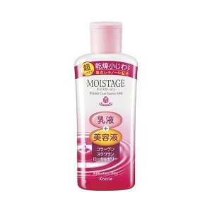 Kracie MOISTAGE Moistage 精華乳 超潤澤型 160ml