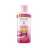 Moistage 精華乳 超保濕型 160ml