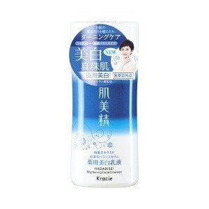 하다비세이 터닝케어 미백 유액 130ml