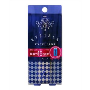 Cozy eye talk Excellent 13ml