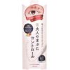 Koji Eye Talk Adult Eyelid Control