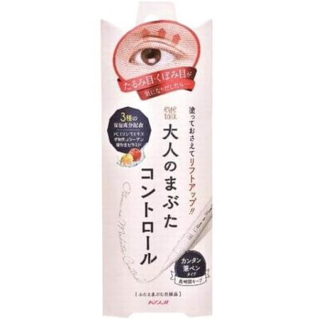 Koji Eye Talk Adult Eyelid Control