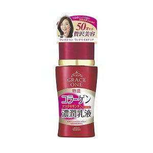 高絲 GRACE ONE 濃潤保濕乳液 130ml