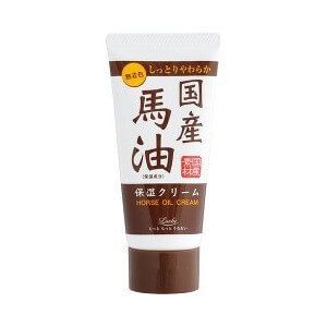 Rossi Moist Aid hand cream domestic horse oil N 45g