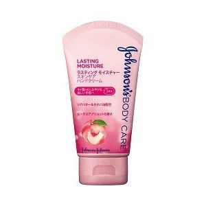 Johnson Body Care Lasting Moisture skin care hand cream 50g