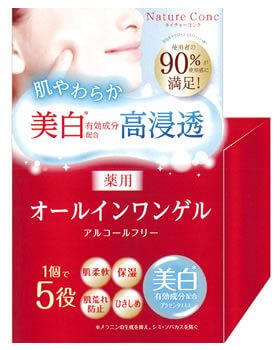 Nature Conc 藥用保濕凝膠 100g