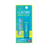 GATSBY (Gatsby) medicated water-in lip 5g