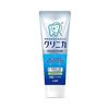 クリニカ アドバンテージ ハミガキ シトラスミント 130g