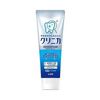 Clinica Advantage 牙膏薄荷味 130g
