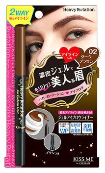 KissMe Heavy Rotation Gel eyebrow liner 02 dark brown