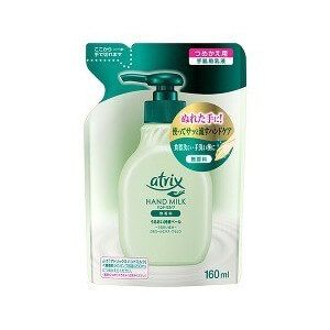 A Trix hand milk fragrance-free [refill] 160ml