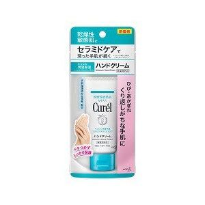 Kao Curel hand cream 50g