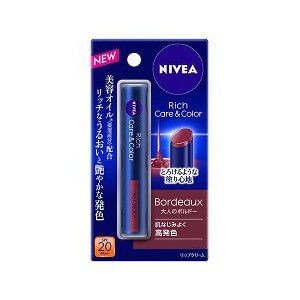 妮維雅豐潤護理唇膏波爾多顏色