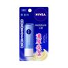花王 ニベアリップケア モイスチャーリップ 無香料 3.9g