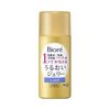 花王Biore保濕果凍保濕 [迷你] 35ml