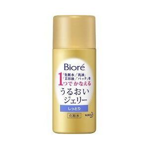Kao Biore moisture Jerry moist [mini] 35ml