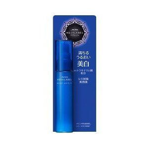 資生堂 AQUA LABEL 美白淡斑精華液 45ml