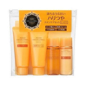 Shiseido AQUALABEL Bouncing set