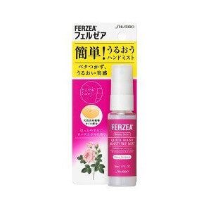 Ferzea手濕氣霧 -  [R &lt;玫瑰的氣味露台&gt;30毫升