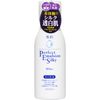 Perfect Emulsion Silky - White (150ml)