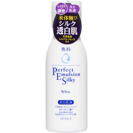 Perfect Emulsion Silky - White (150ml)