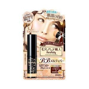 "Keana Pate Shokunin" Pore Putty BB Melty Bar - Natural