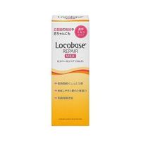Locobase REPAIR Milk 48g