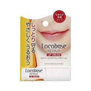 第一三共健康護理 Locobase 修復唇膏 3g