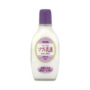 Light-colored soft milky lotion (158ml)