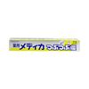 Medicinal Medica Crunchy Salt 170g