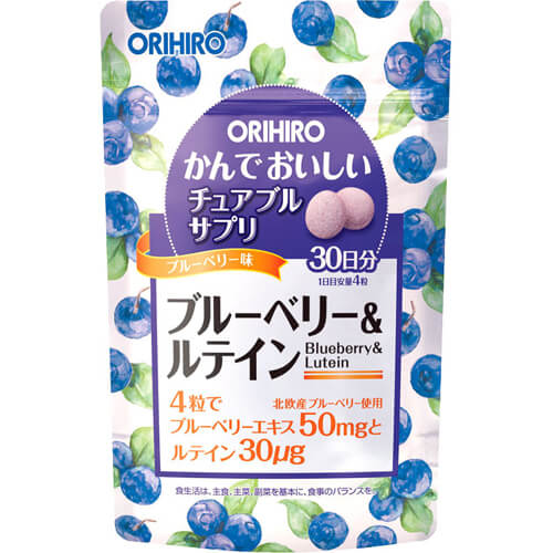 かんでおいしいチュアブルサプリ ブルーベリー&ルテイン 120粒 ｜ ドコデモ