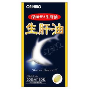 Orihiro Shinsei liver oil 180 capsules