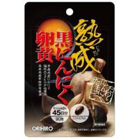 ORIHIRO 黑蒜發酵蛋黃膠囊 90粒
