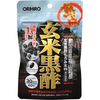 オリヒロ 新・玄米黒酢カプセル 60粒