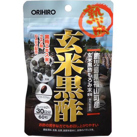 オリヒロ 新・玄米黒酢カプセル 60粒