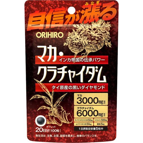 ORIHIRO 瑪卡・黑姜 保健 精力劑100粒