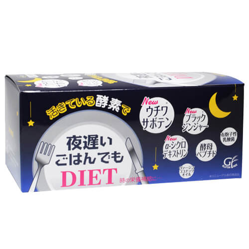 新谷酵素 夜遅いごはんでも DIET 5粒×30包(10～30日分) ｜ ドコデモ