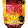 オリヒロ 濃密コラーゲンプラセンタ 120g