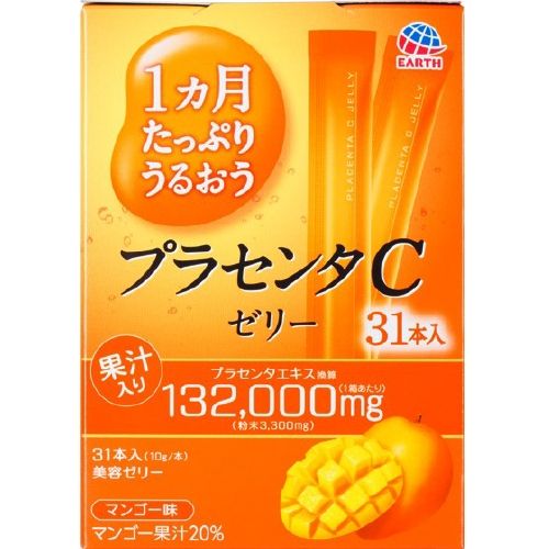胎盘C果冻 - 31瓶，提供整整一个月的滋润