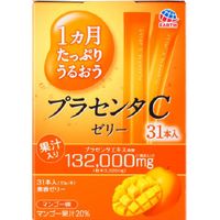 胎盘C果冻 - 31瓶，提供整整一个月的滋润
