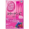 1 month moisturizing collagen C jelly (31 pieces)