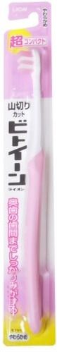 Between Lion Super Compact Soft
