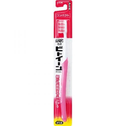 狮子契约公司之间