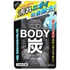メンズソフティモ ボディソープ 炭 つめかえ用