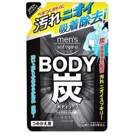 男士Softymo沐浴乳 補充包(炭)