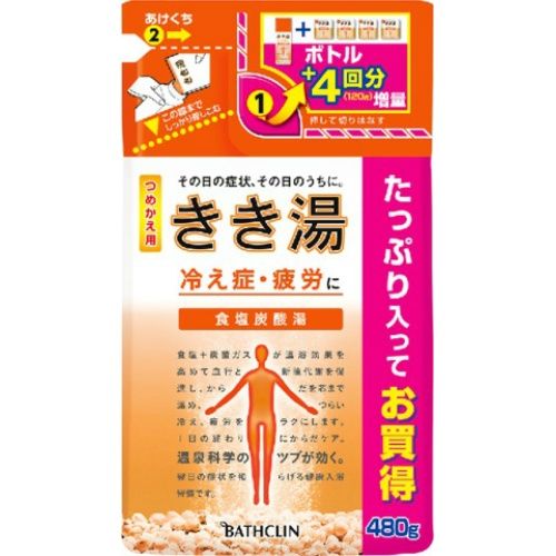 きき湯 食塩炭酸湯 つめかえ用 480g