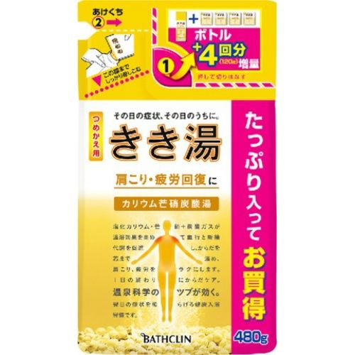 きき湯 カリウム芒硝炭酸湯 つめかえ用 480g