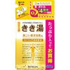 Kikiyu Potassium Glauber's Sodium Carbonate Refill 480g