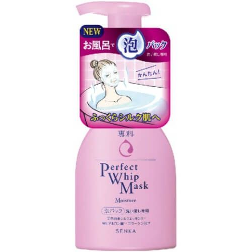 美白保湿 泡沫面膜 150ml